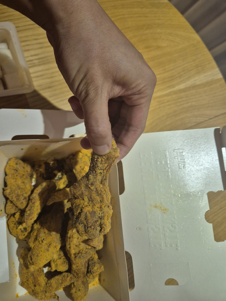 BHC치킨 응봉점 사진 2