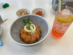 Sokoa (소코아) 2