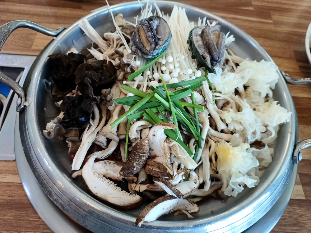 Sandeulmaeul (산들마을) 1