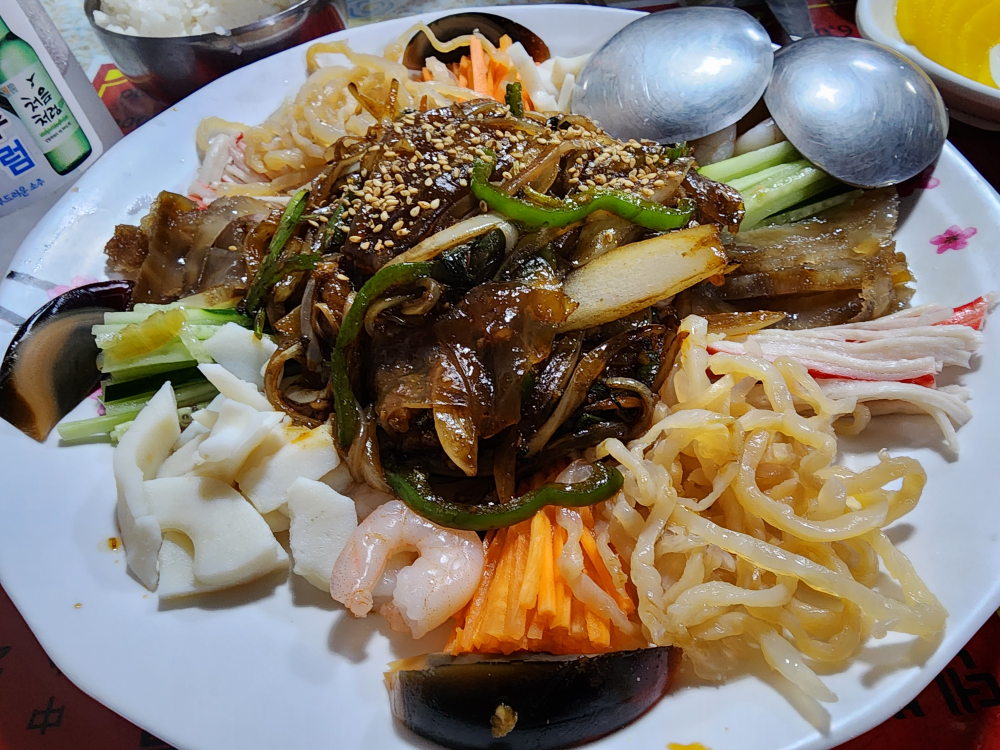 Palsam 3