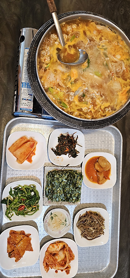 Namdosikdang (남도식당) 2