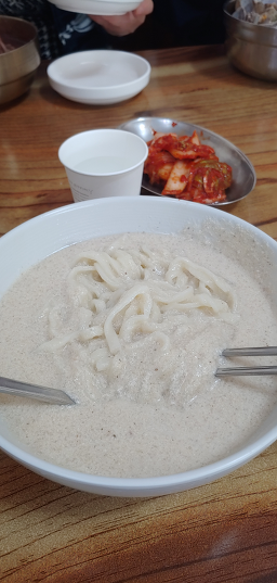 Jeonrado (전라도) 2