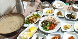 길목 6