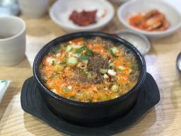 Sangjinbuhaejangguk 5
