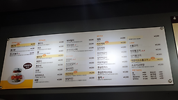 네네치킨 이대역점 사진 7