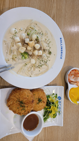 Rollingnaiseu ganghwaguncheongjeom (롤링라이스 강화군청점) 3
