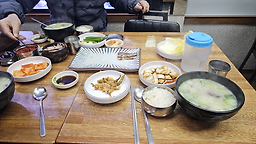 유진식당 4