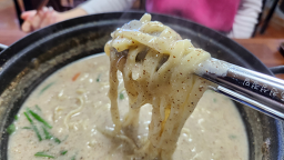 면천서문콩국수 4
