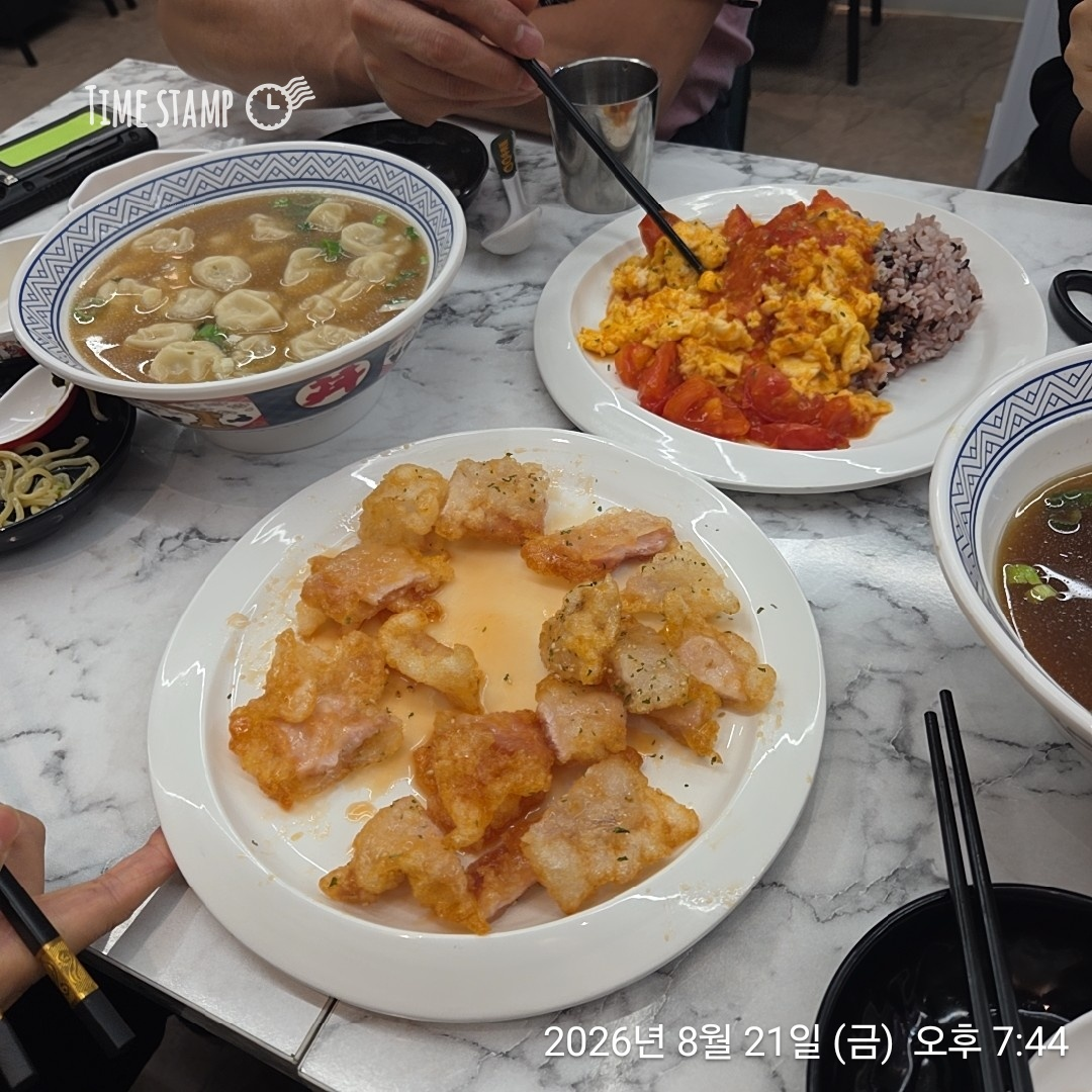라사천마라탕&공시우육면 광명점 사진 2
