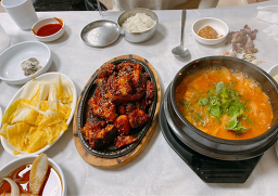 Dapune (다푸네) 3