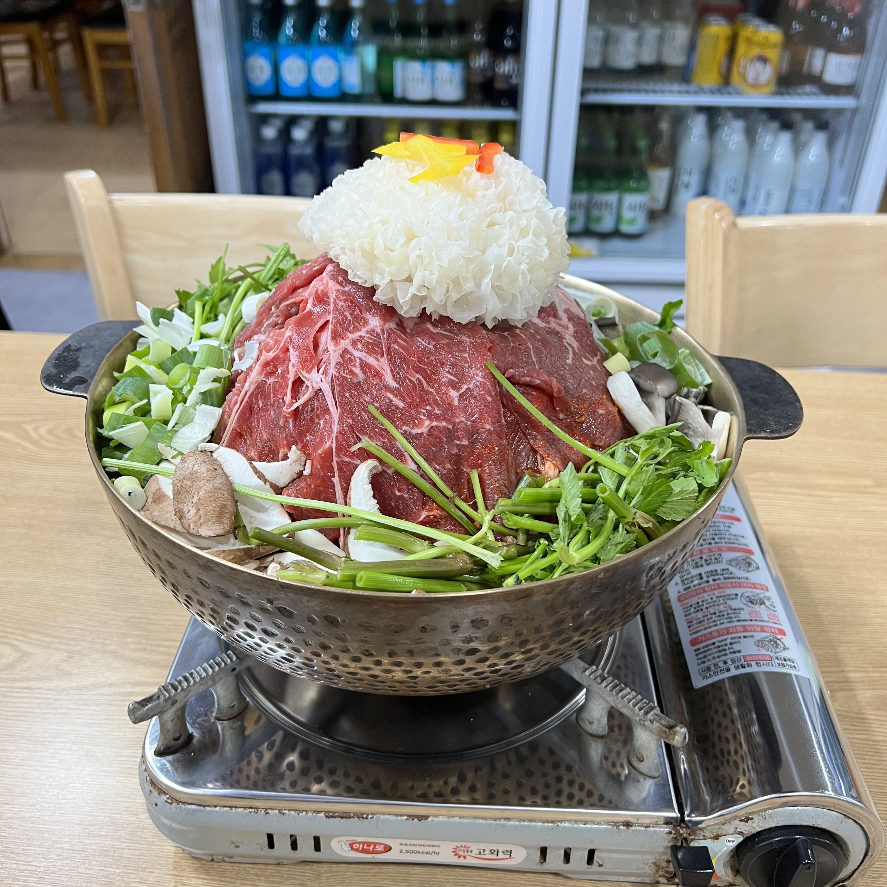 153낙지와박이야기 2