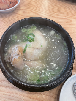 눈들삼계탕 5