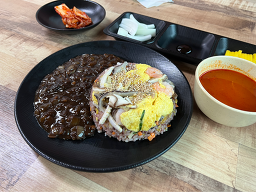 Junggukseong 5
