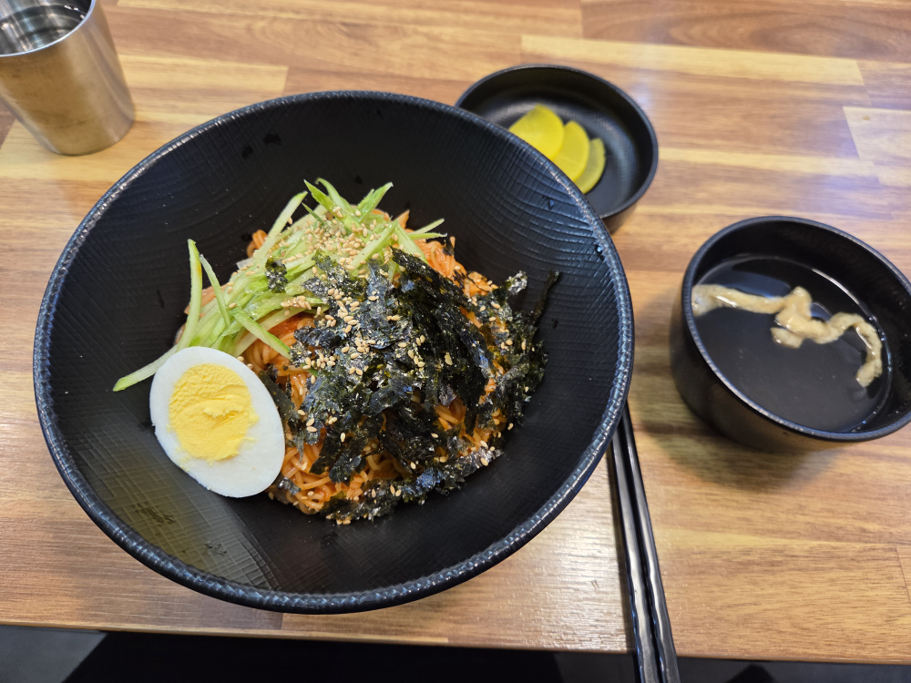 Jeonguksu 3