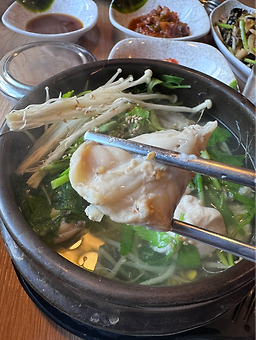 일품복국 외 2 1