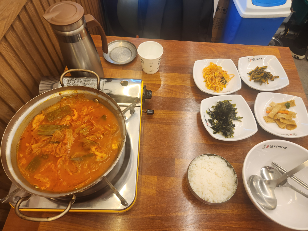 강순자옛맛김치찌개 영등포점 사진 3