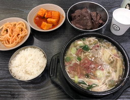 유치회관 야탑직영점 사진 5