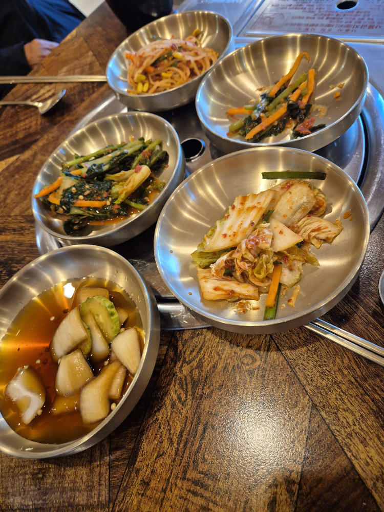 Kongajeossine (콩아저씨네) 2