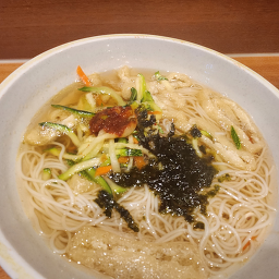 청송 1