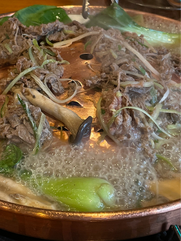 옛날불고기 2