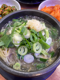 Jejueunhuinehaejangguk 3