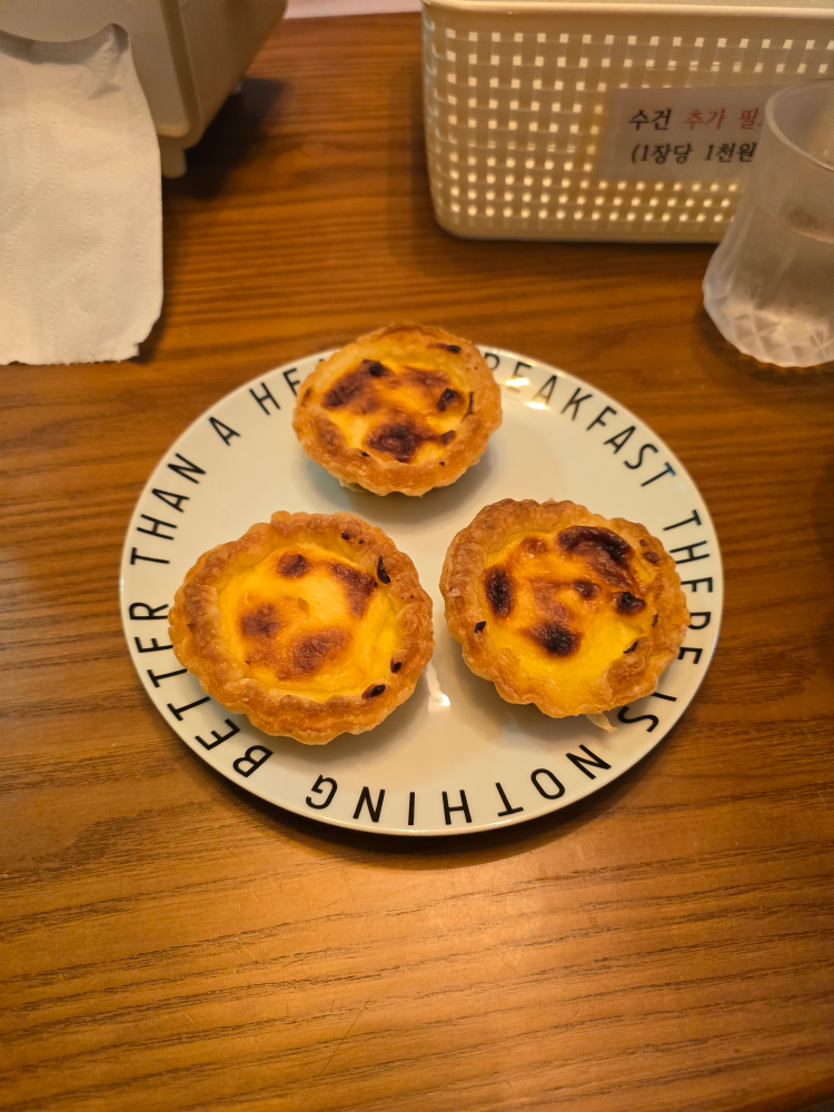 동수네빵집 4