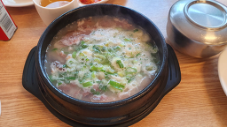 이색한우곰탕 1
