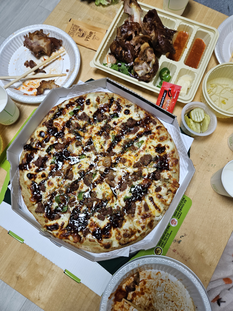 Pizza Maru 1
