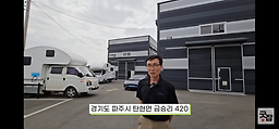 작은영토 3