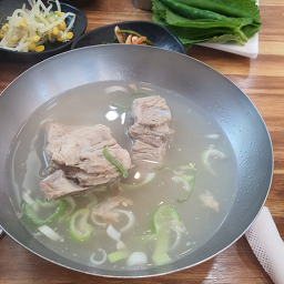 송극 2