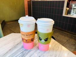 바나프레소 대치점