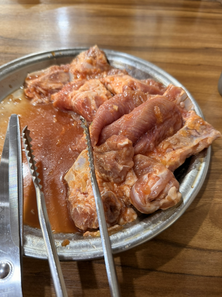Ilbeonok 5