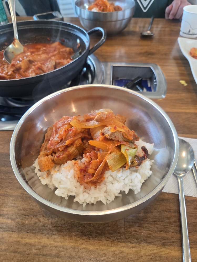 Ilpumsaenggogiduruchigi (일품생고기두루치기) 2