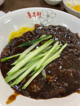 홍루원 사진 4