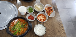 콩뜰애 4