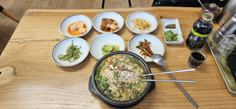 Dukkeobijip (두꺼비집) 2