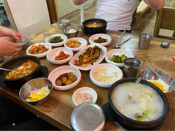 양임맛집 2