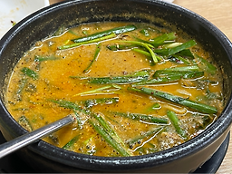 Janghanchueotang 5