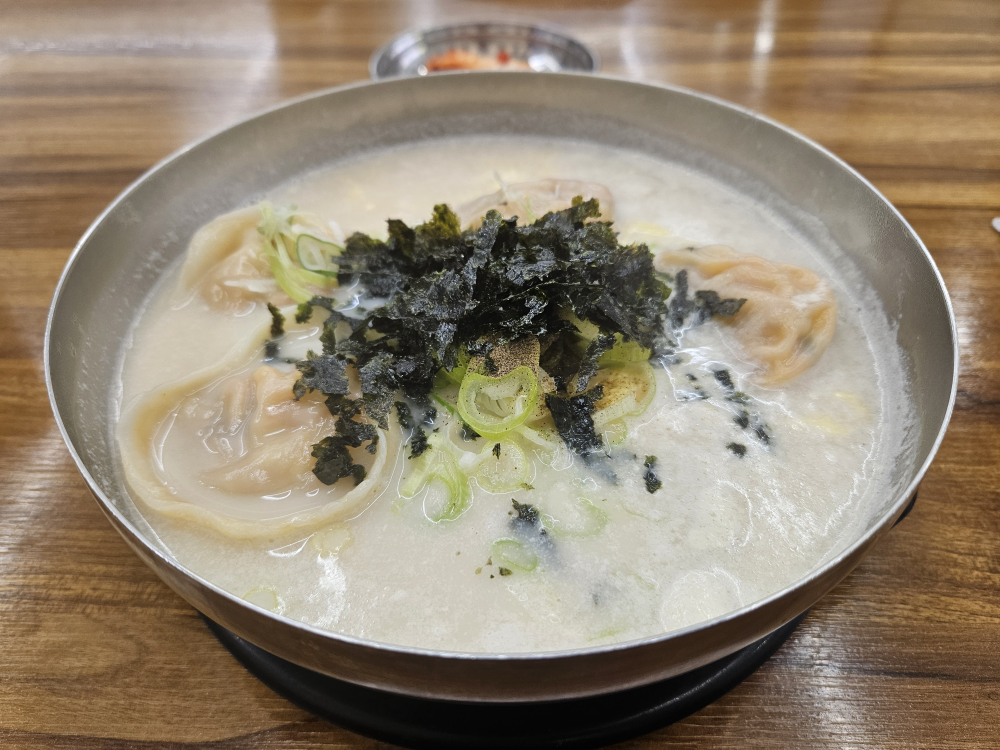 쌈지냉면 1