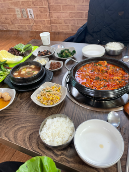 Singane (신가네) 3