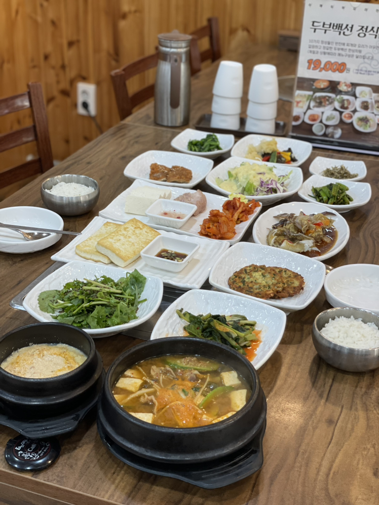 Dububaekseon (두부백선) 1