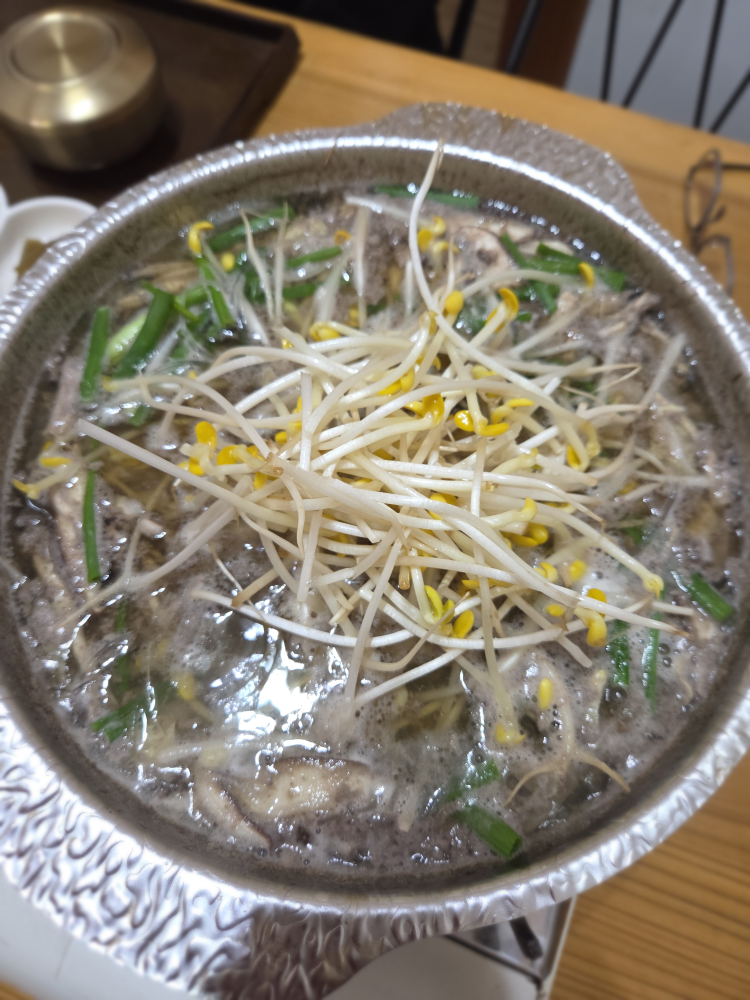 Rijangwon 6