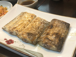 Jejueungalchi 6
