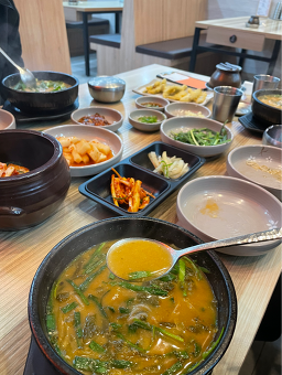 Keunjipchueotang 6