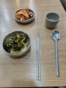 연신내 칼국수 3
