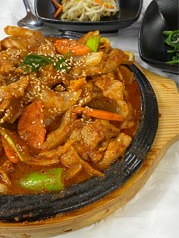 Sansikdang 3