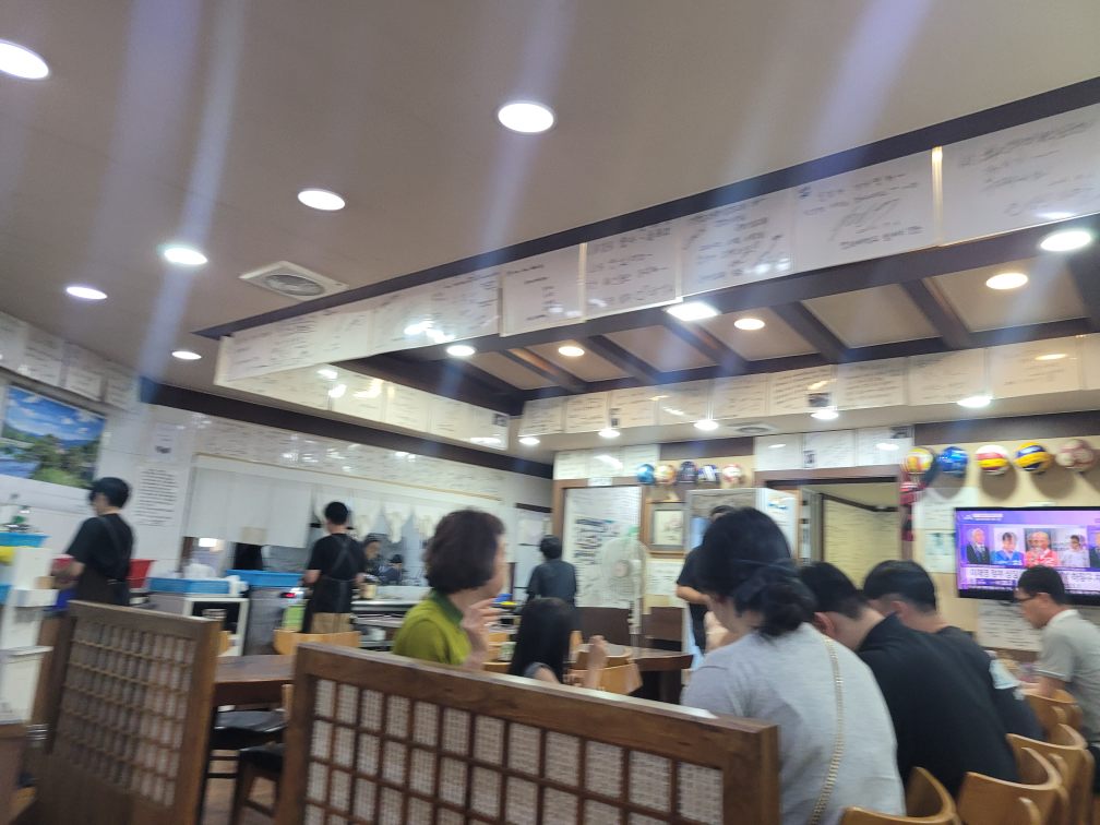 Heungbuga (흥부가) 1