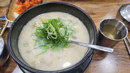 Pujuokdonamjeom (푸주옥도남점) 2