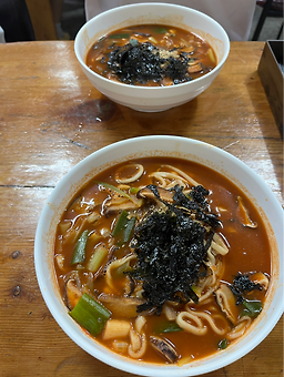 Songmi 5