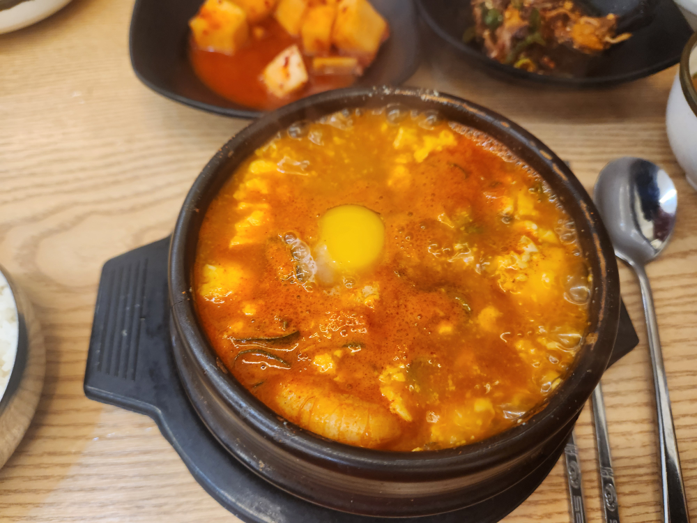 Nakwonsundubu (낙원순두부) 2